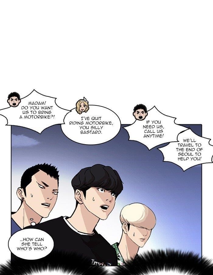 Lookism Chapter 263 - Page 96 in English