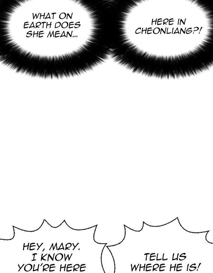 Lookism Chapter 263 - Page 97 in English