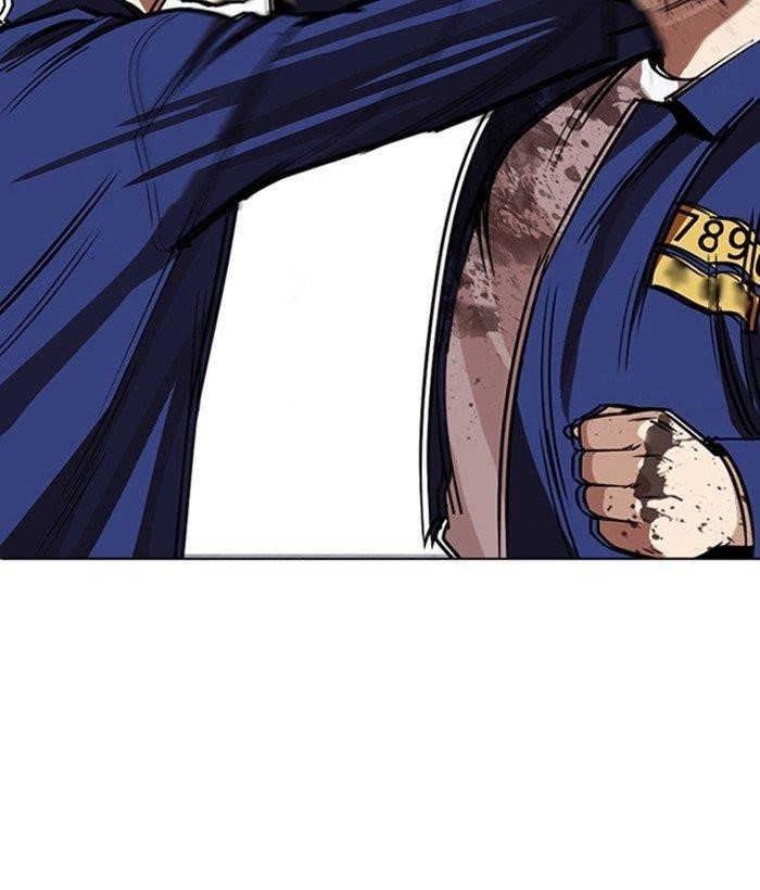 Lookism Chapter 264 - Page 99 in English