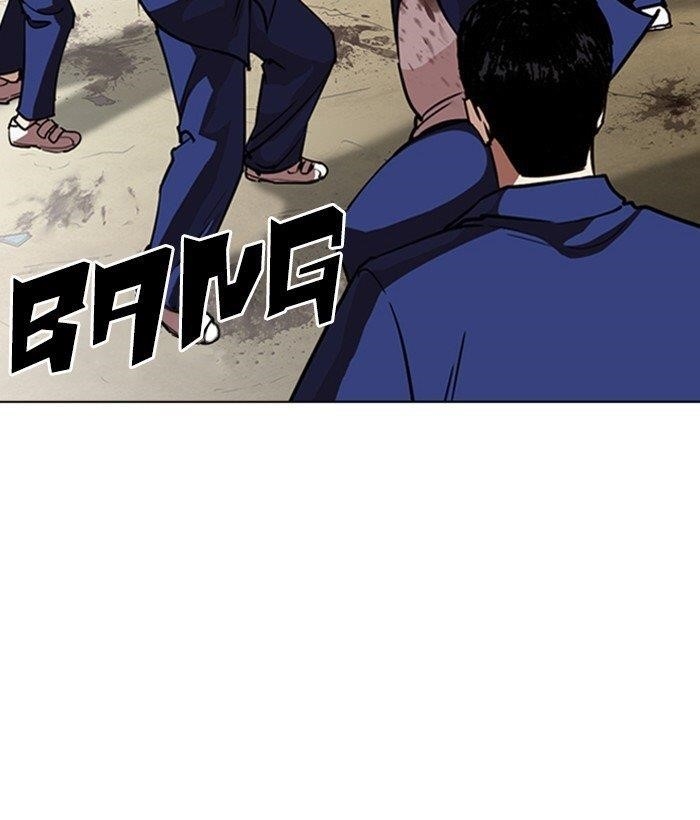 Lookism Chapter 264 - Page 101 in English