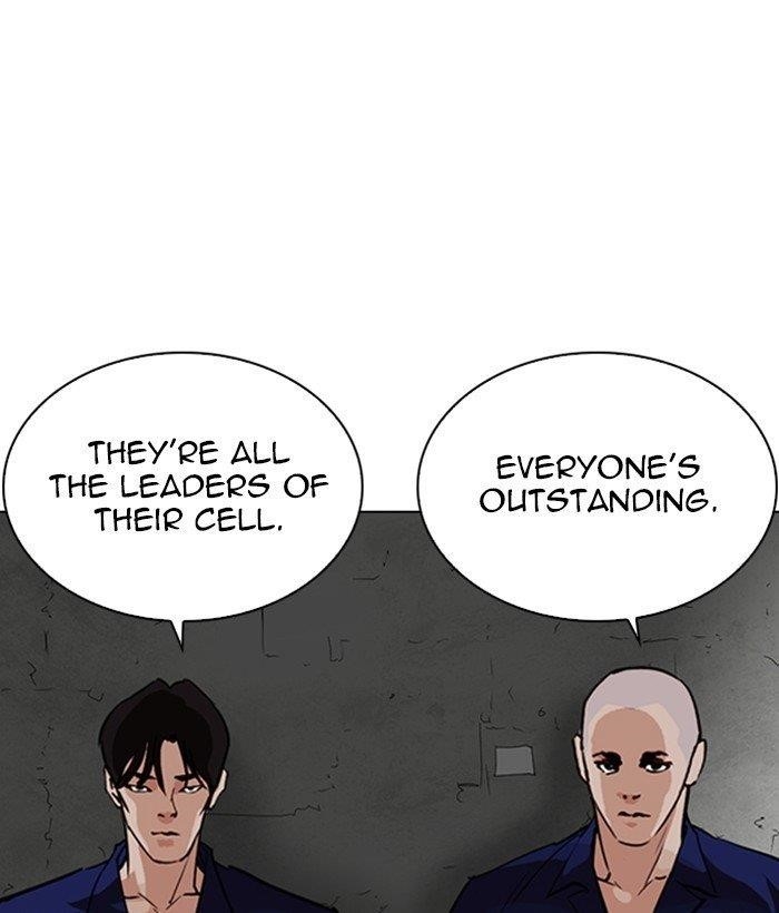 Lookism Chapter 264 - Page 102 in English