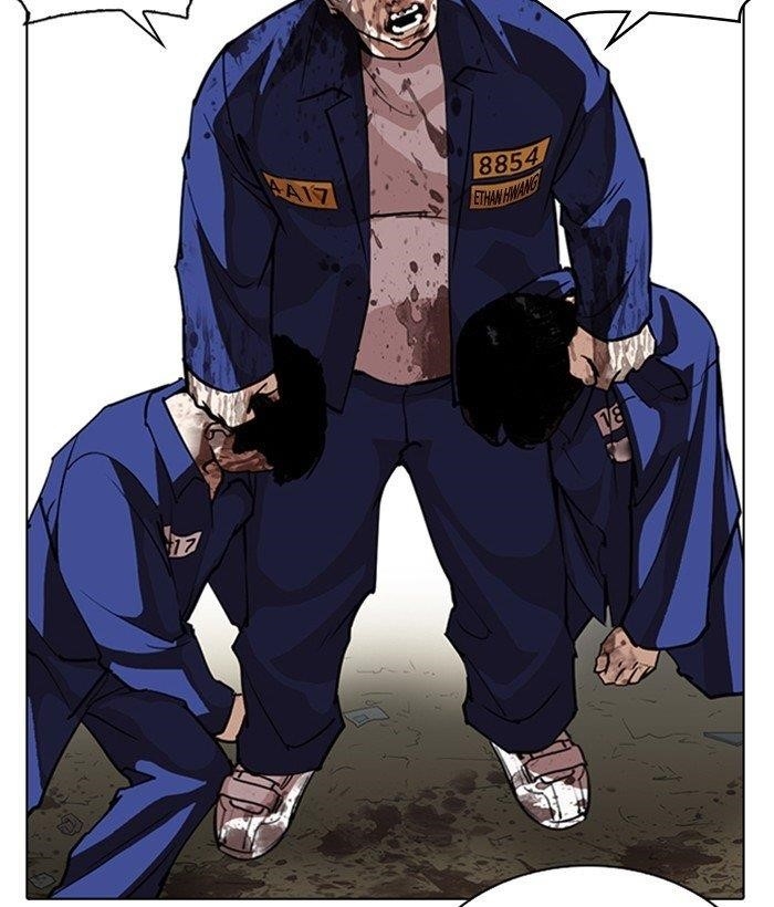 Lookism Chapter 264 - Page 105 in English