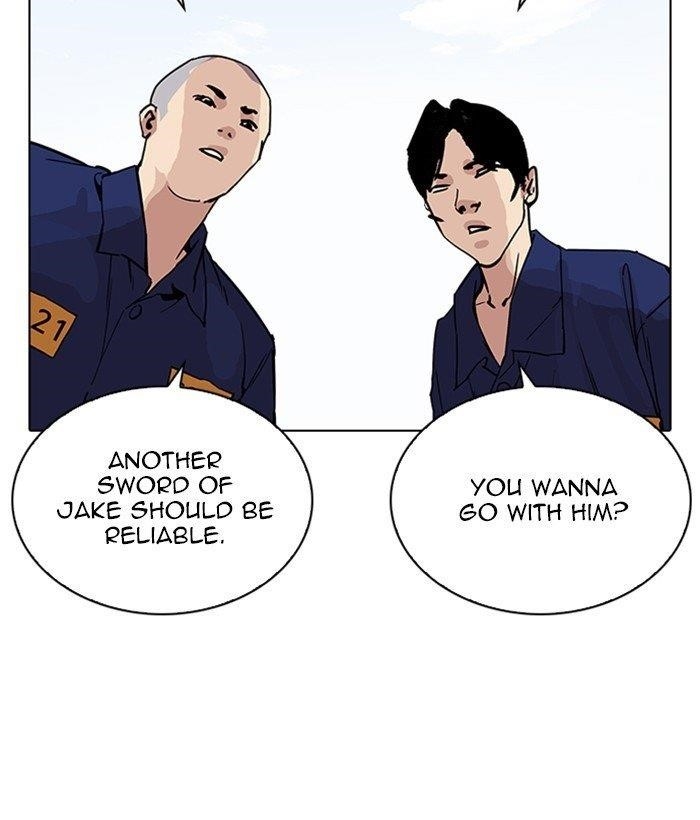 Lookism Chapter 264 - Page 107 in English