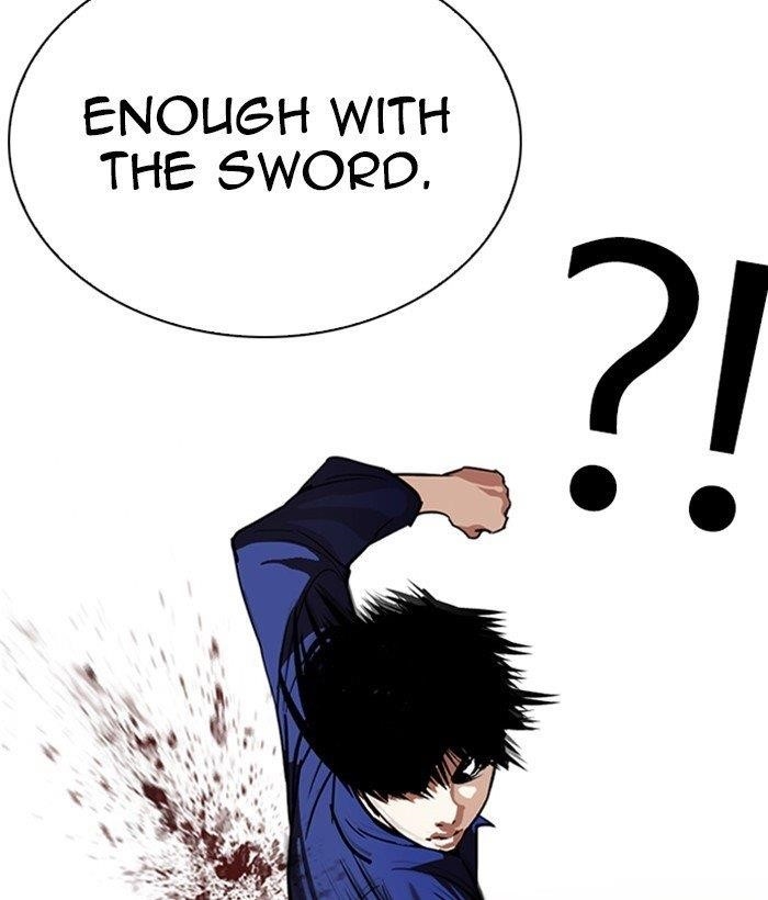 Lookism Chapter 264 - Page 110 in English