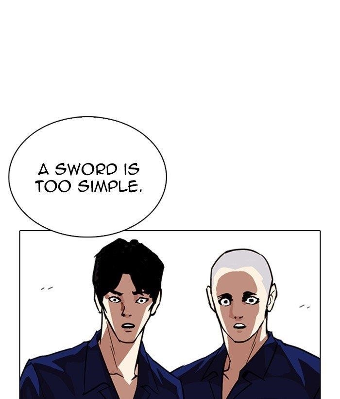 Lookism Chapter 264 - Page 112 in English