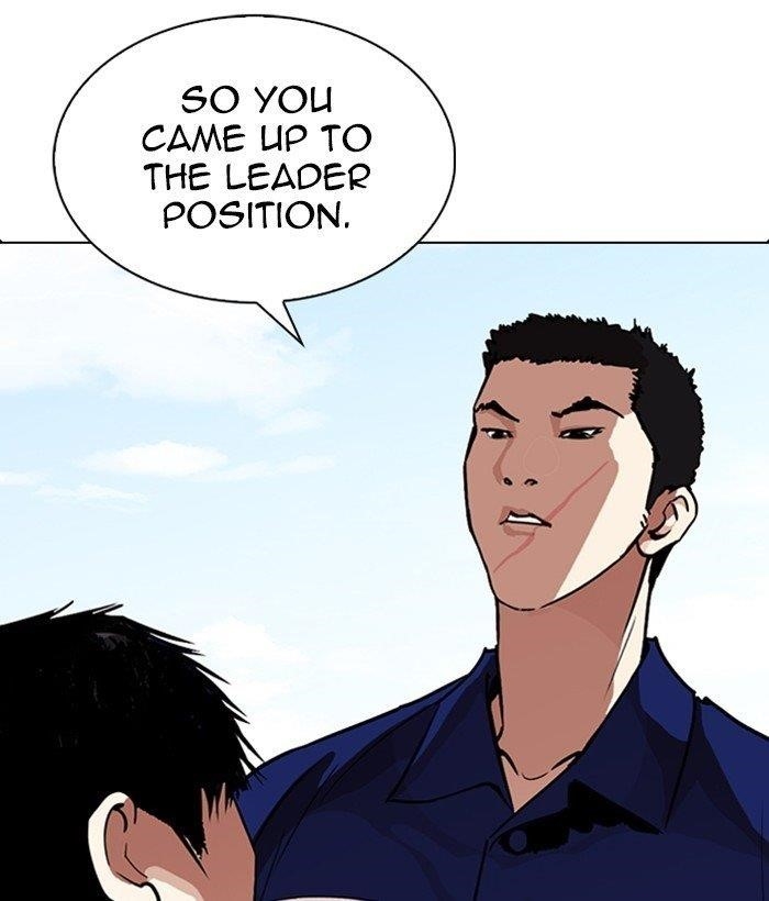 Lookism Chapter 264 - Page 114 in English