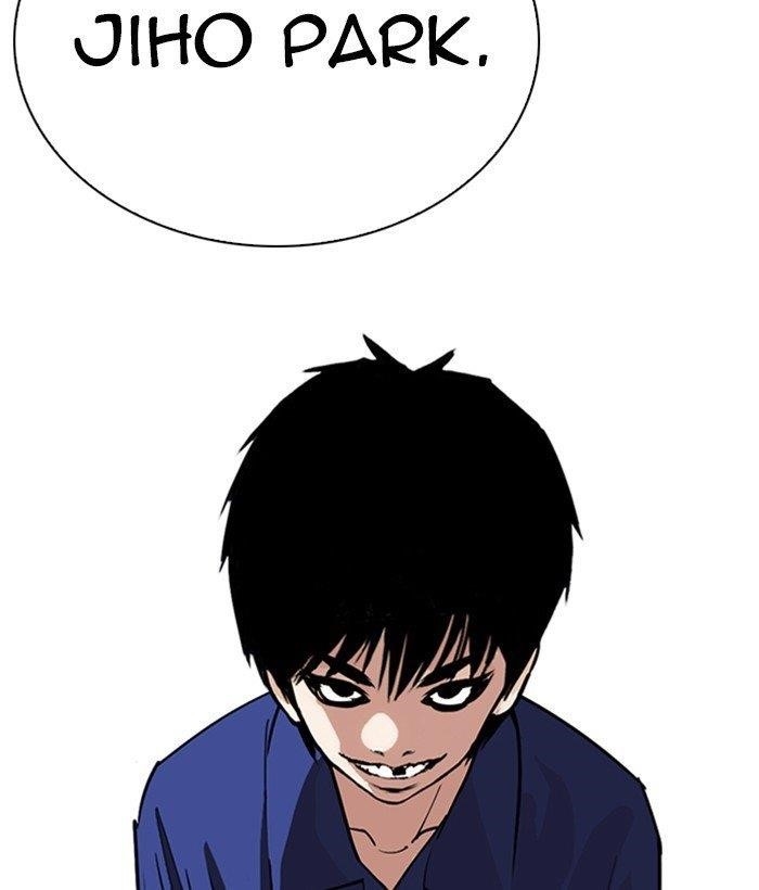 Lookism Chapter 264 - Page 117 in English