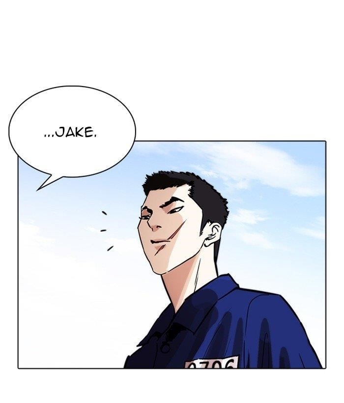 Lookism Chapter 264 - Page 121 in English