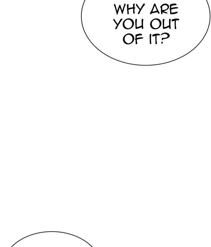 Lookism Chapter 264 - Page 124 in English