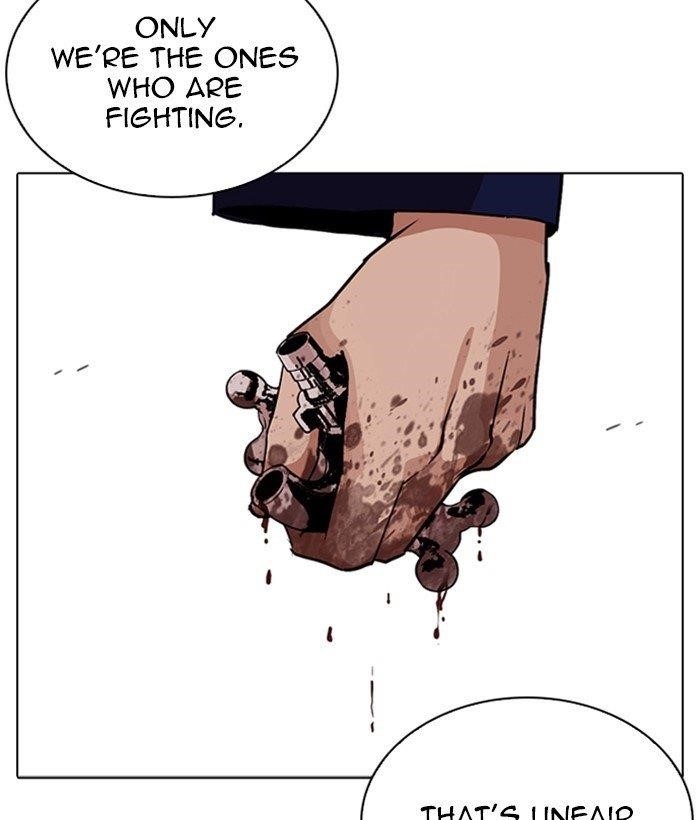 Lookism Chapter 264 - Page 125 in English