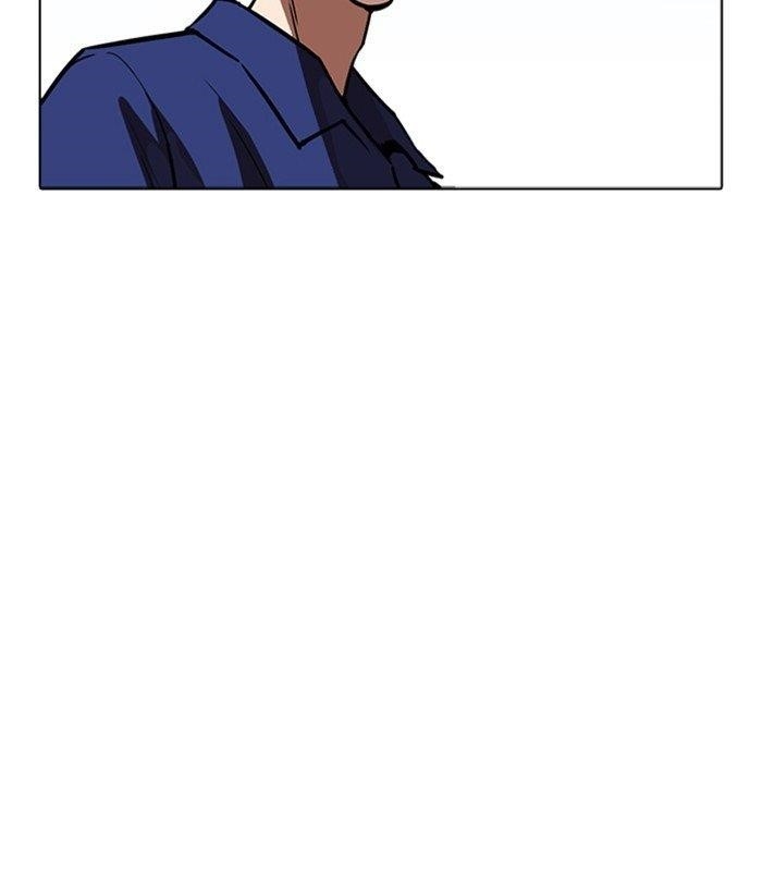 Lookism Chapter 264 - Page 132 in English