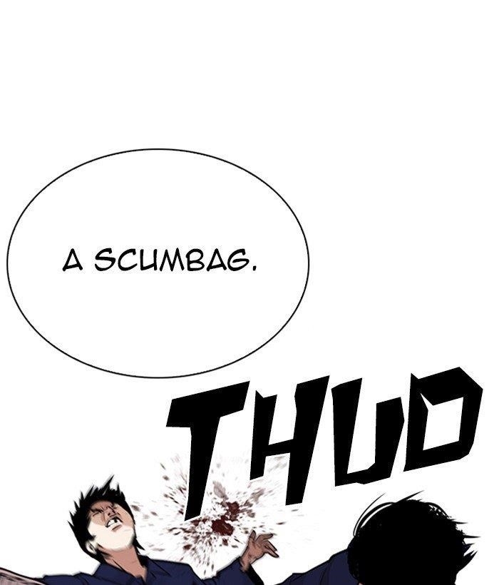 Lookism Chapter 264 - Page 133 in English