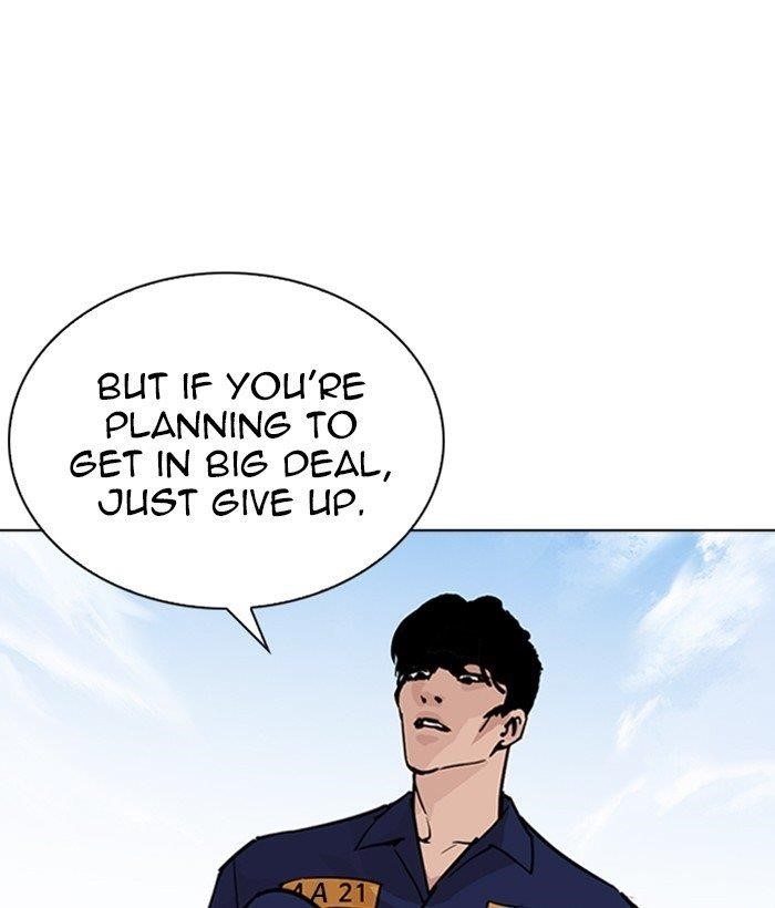 Lookism Chapter 264 - Page 137 in English