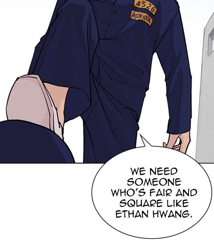 Lookism Chapter 264 - Page 138 in English