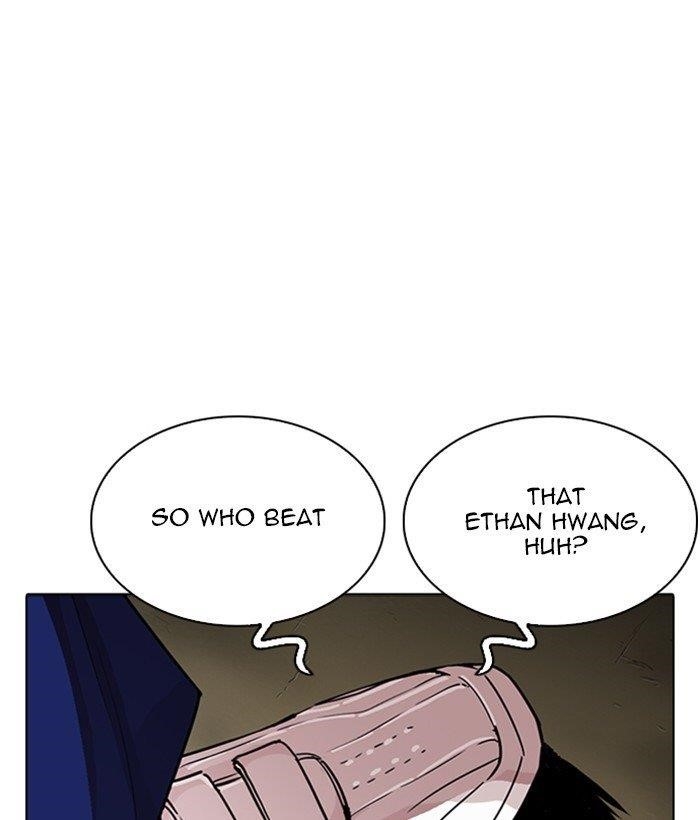 Lookism Chapter 264 - Page 139 in English