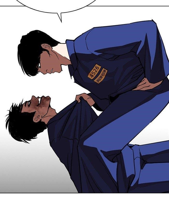 Lookism Chapter 264 - Page 145 in English