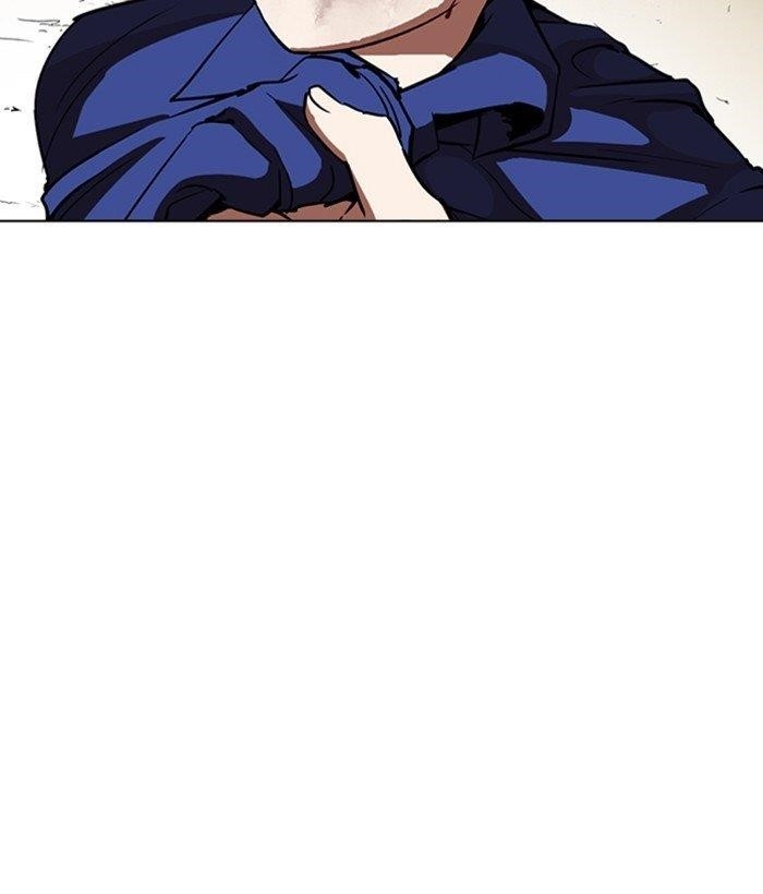 Lookism Chapter 264 - Page 149 in English