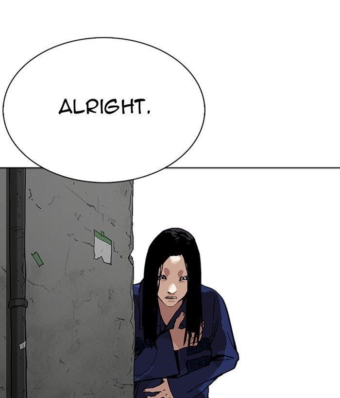 Lookism Chapter 264 - Page 150 in English