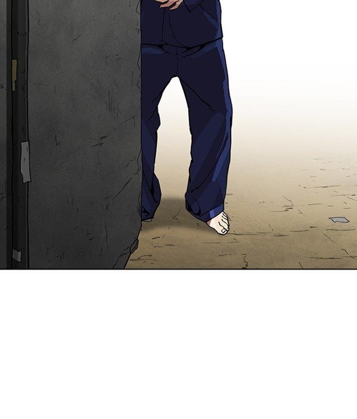Lookism Chapter 264 - Page 151 in English