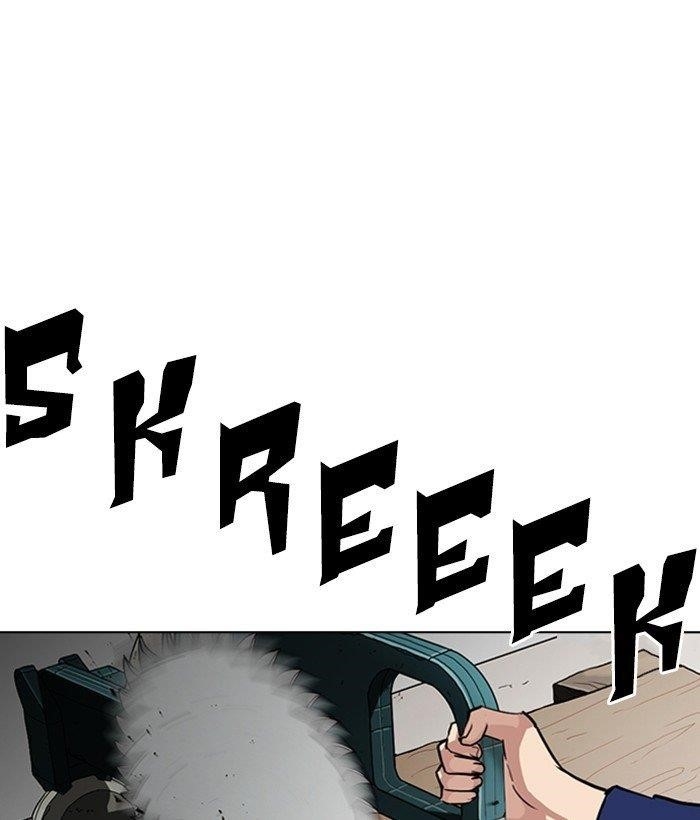 Lookism Chapter 264 - Page 154 in English