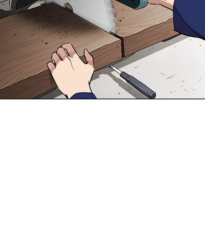 Lookism Chapter 264 - Page 155 in English