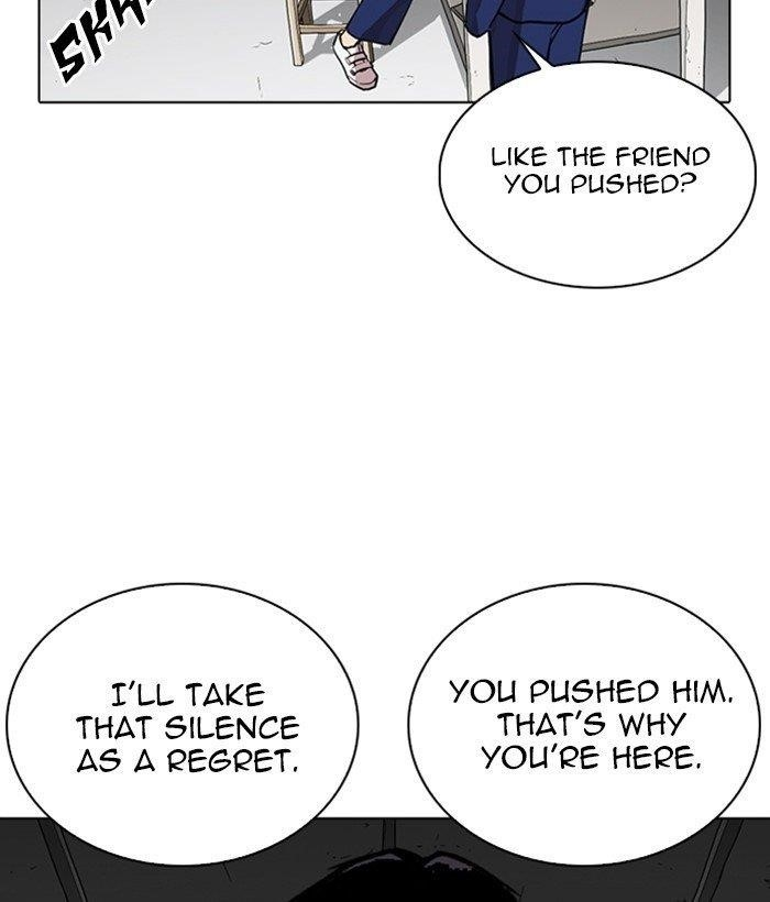 Lookism Chapter 264 - Page 160 in English