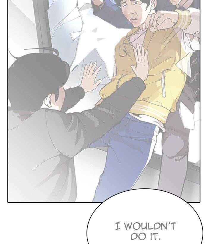 Lookism Chapter 264 - Page 164 in English