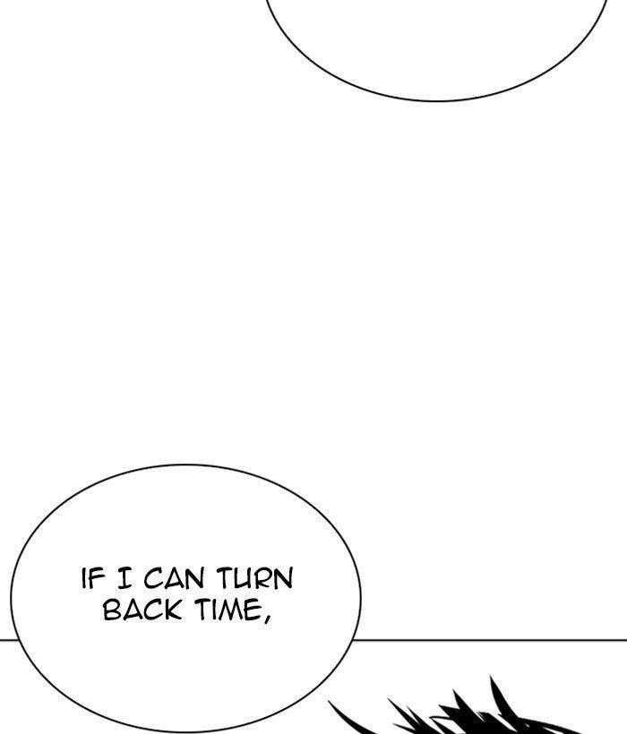 Lookism Chapter 264 - Page 165 in English