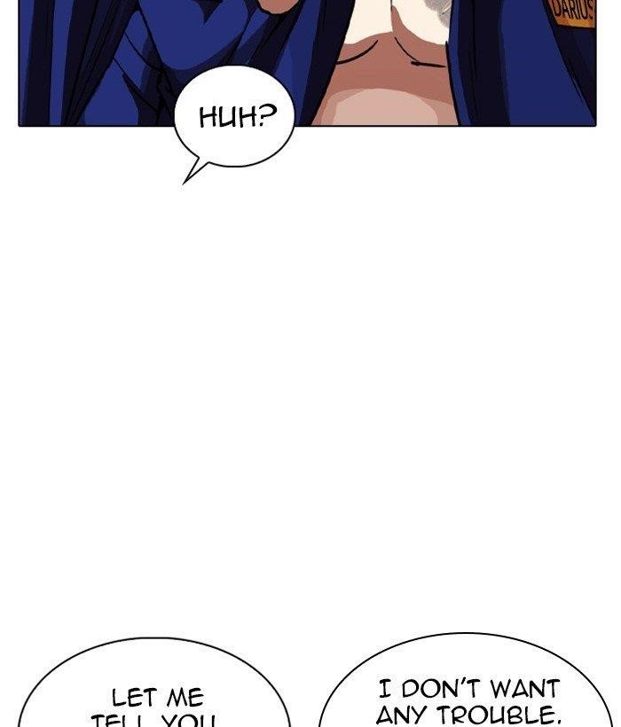 Lookism Chapter 264 - Page 17 in English