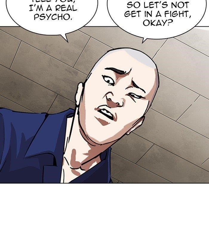 Lookism Chapter 264 - Page 18 in English