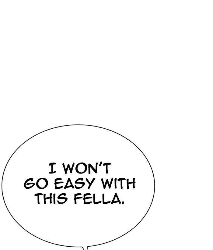 Lookism Chapter 264 - Page 20 in English