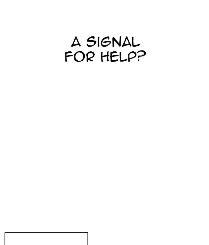 Lookism Chapter 264 - Page 26 in English