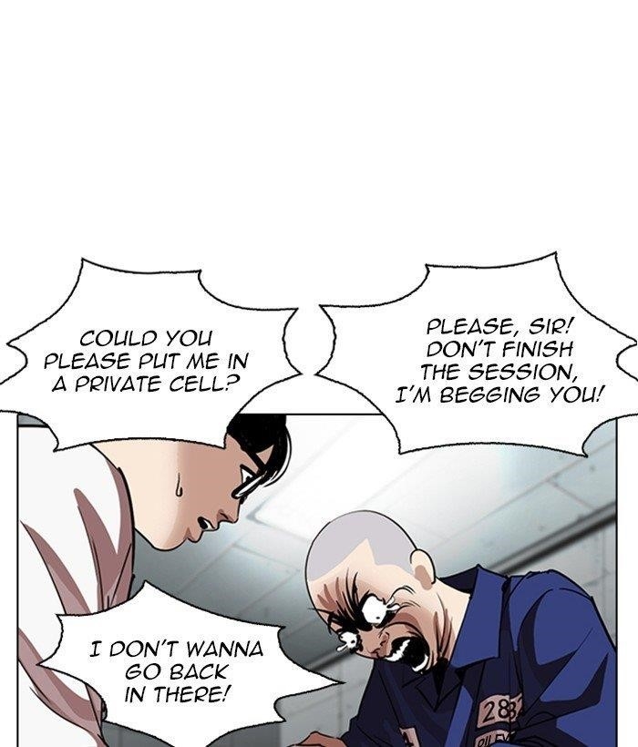 Lookism Chapter 264 - Page 31 in English