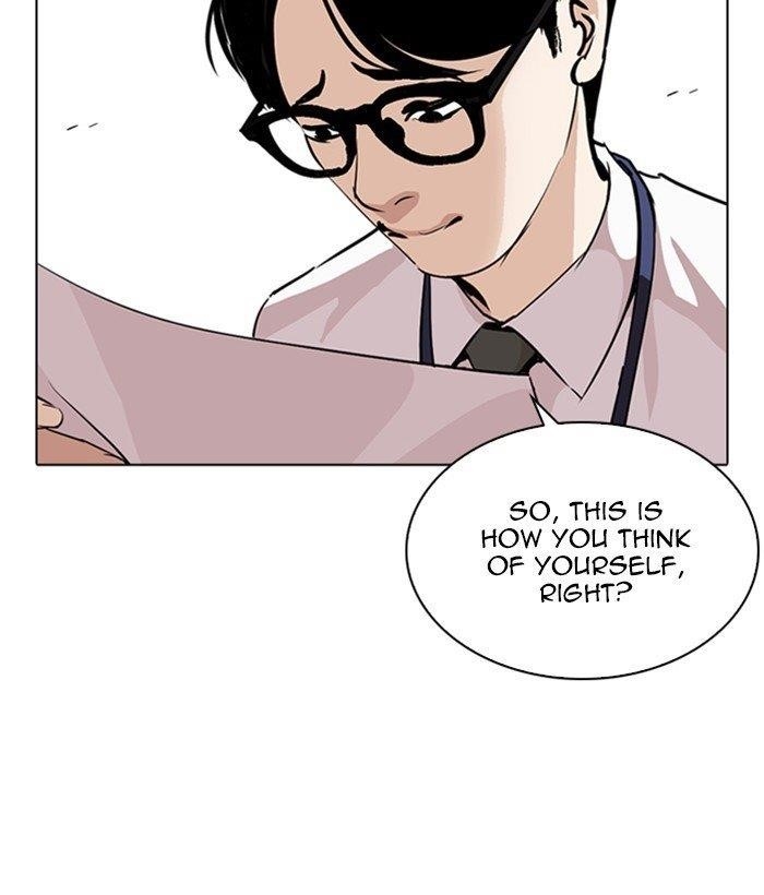 Lookism Chapter 264 - Page 42 in English