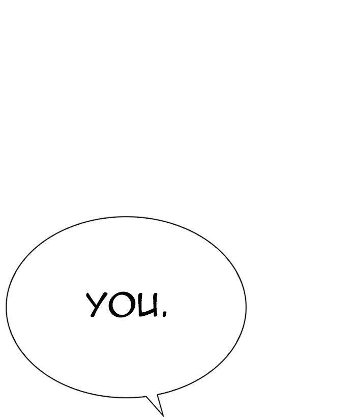 Lookism Chapter 264 - Page 43 in English