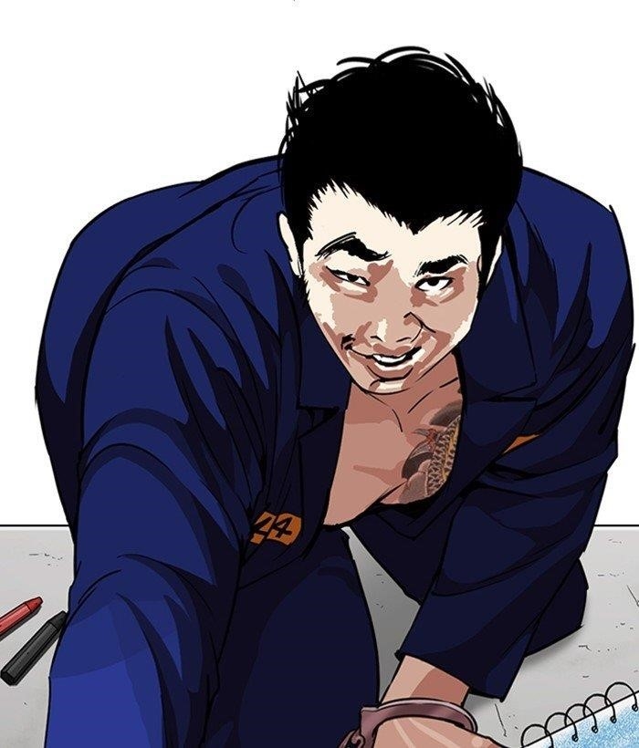 Lookism Chapter 264 - Page 44 in English