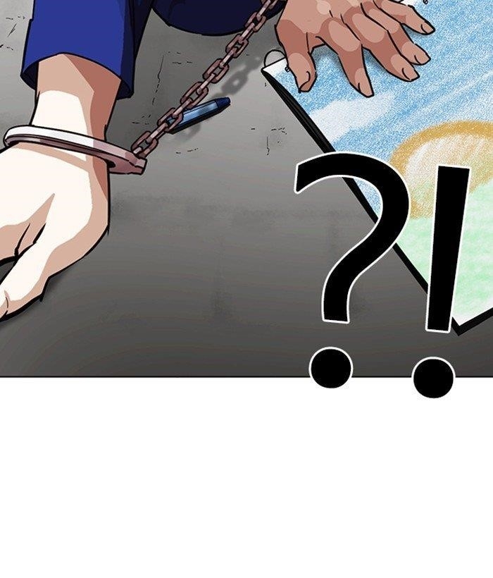 Lookism Chapter 264 - Page 45 in English