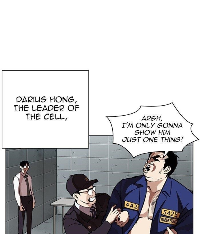 Lookism Chapter 264 - Page 46 in English