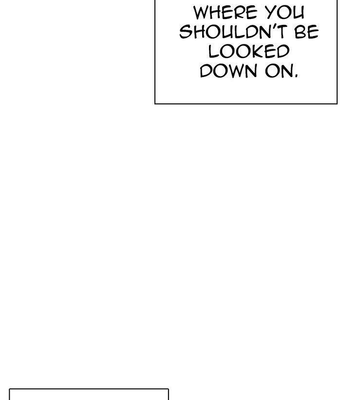 Lookism Chapter 264 - Page 5 in English