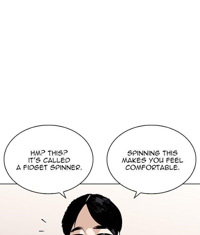 Lookism Chapter 264 - Page 52 in English