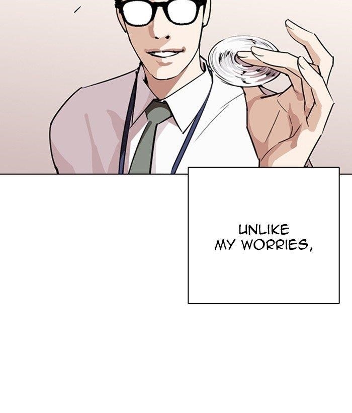 Lookism Chapter 264 - Page 53 in English