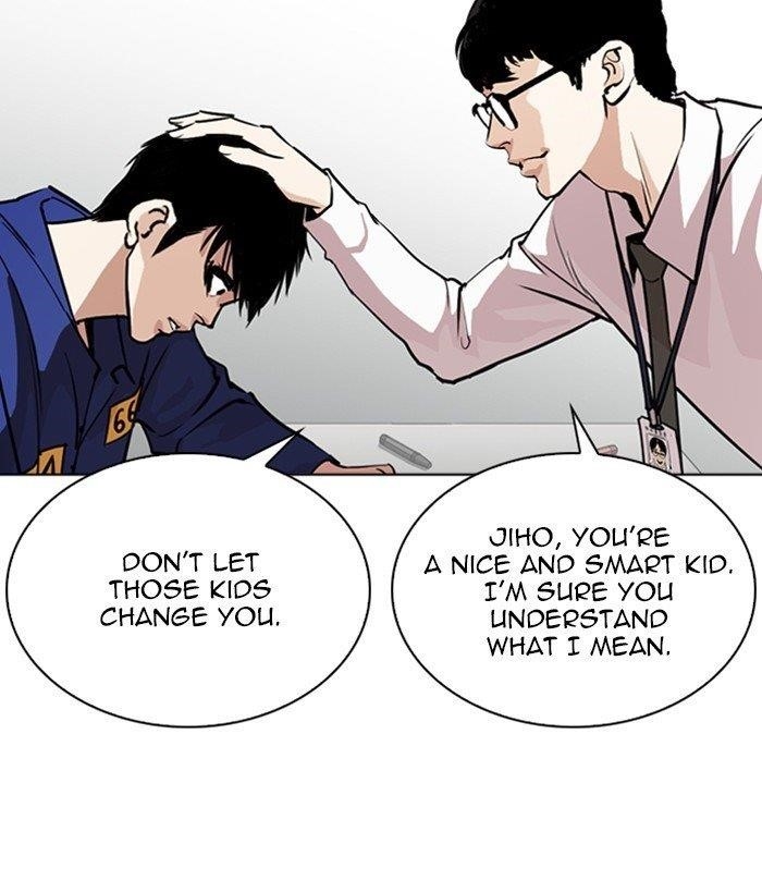 Lookism Chapter 264 - Page 61 in English