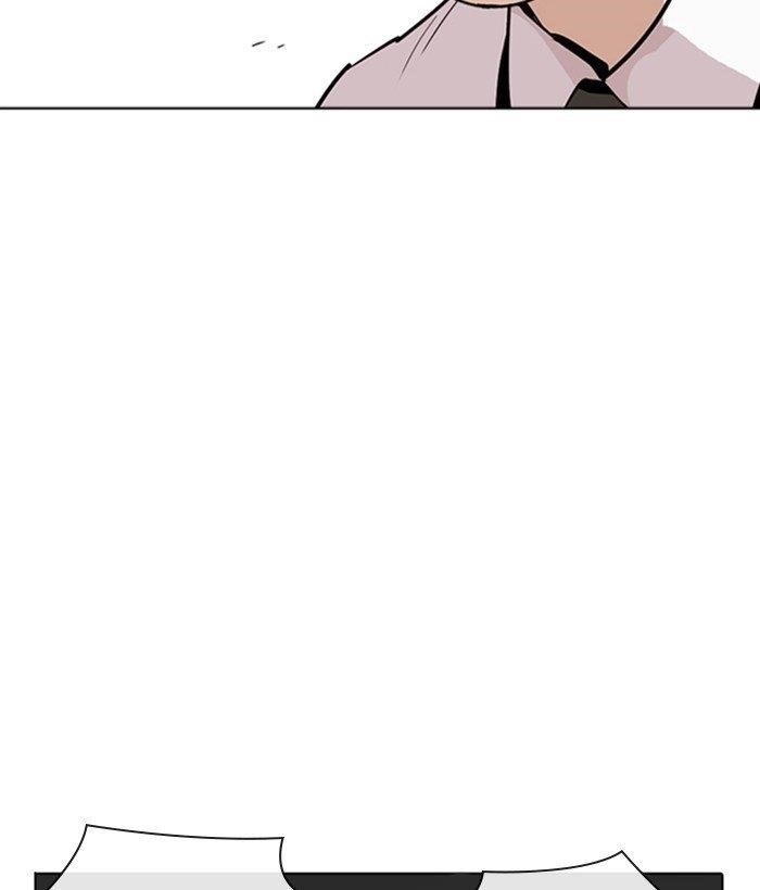 Lookism Chapter 264 - Page 65 in English