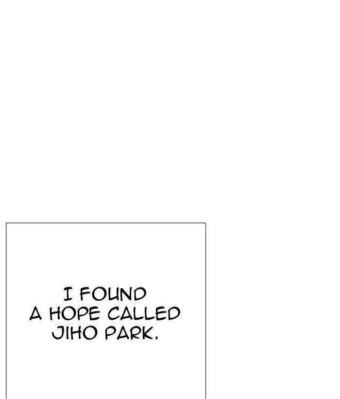 Lookism Chapter 264 - Page 68 in English
