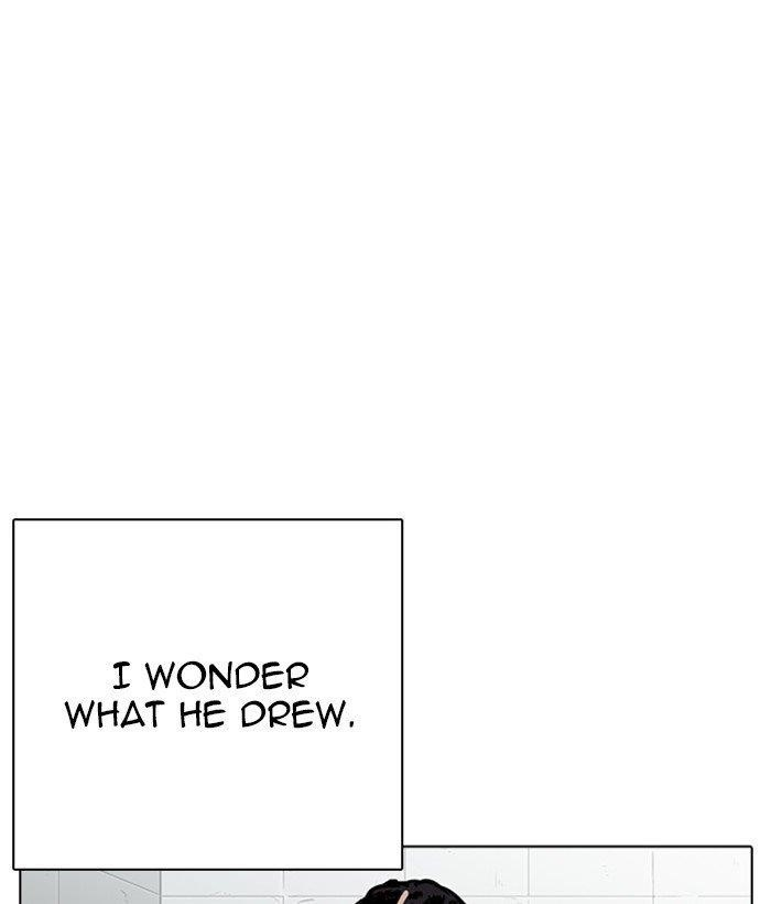 Lookism Chapter 264 - Page 70 in English