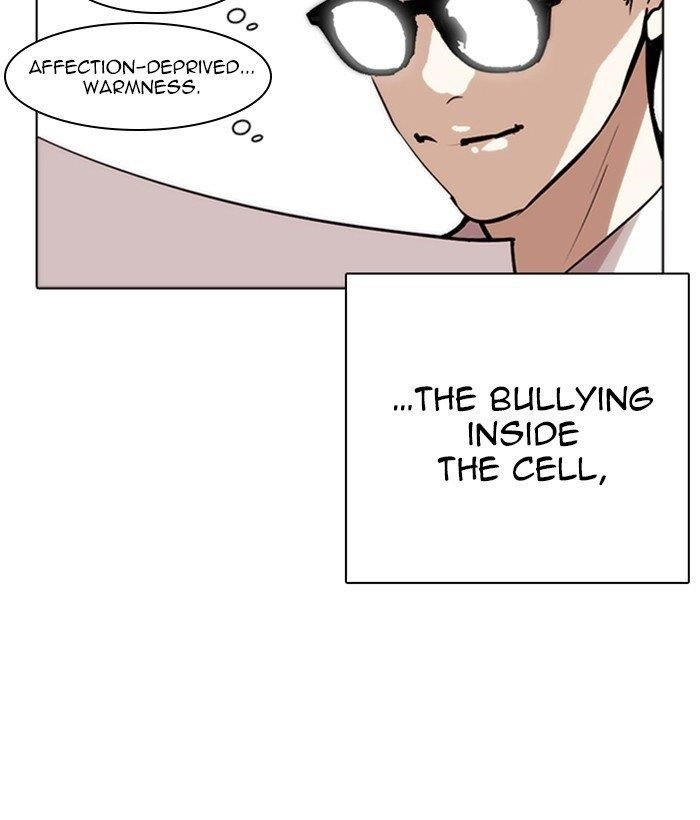 Lookism Chapter 264 - Page 73 in English