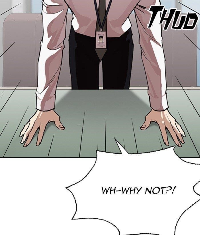 Lookism Chapter 264 - Page 78 in English