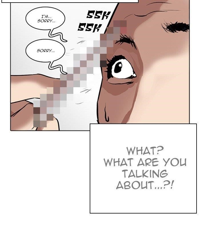 Lookism Chapter 264 - Page 86 in English