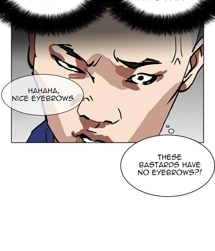 Lookism Chapter 264 - Page 9 in English