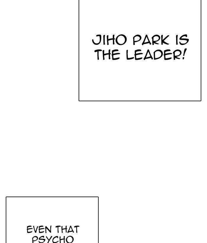 Lookism Chapter 264 - Page 89 in English
